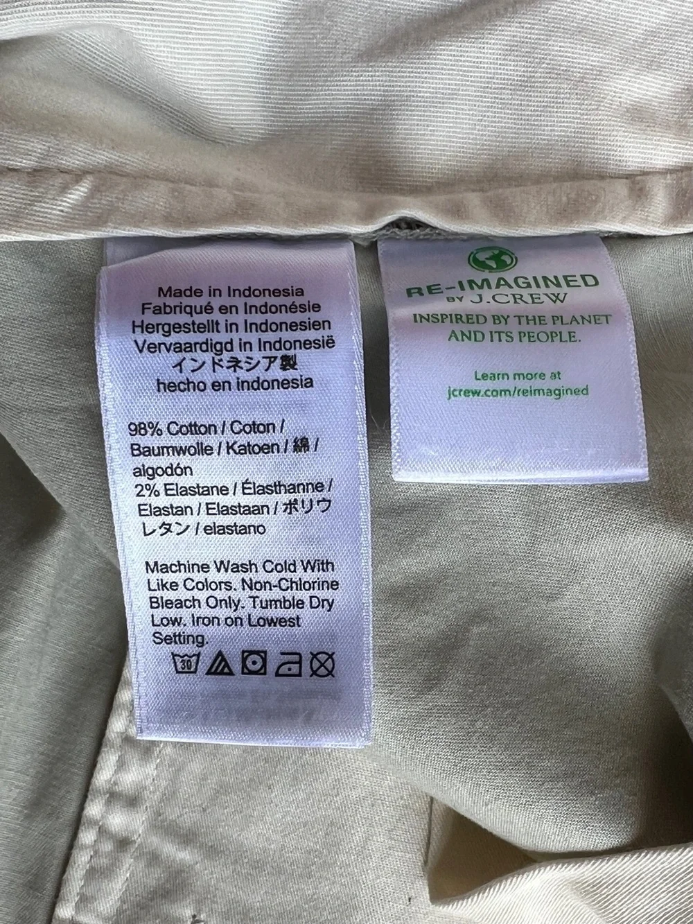 J. Crew Men's Re-Imagined Cotton Chino Shorts - Light Tan Waist 34